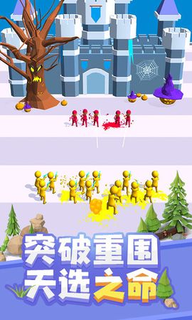 突突特工队图4