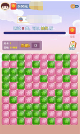 聚宝方块图3