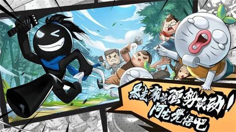 我功夫特牛图4