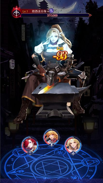 5230游戏免费手机图3