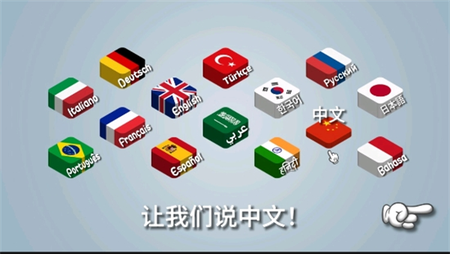 沙威玛传奇免广告 1.0.50图2