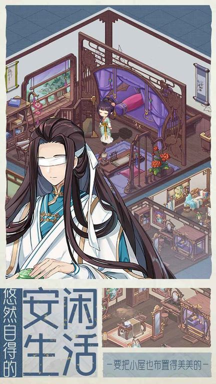 代号：梦图3