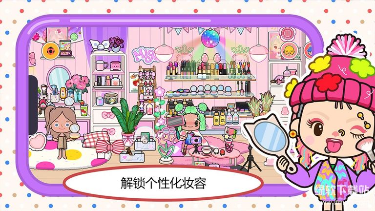 米加小镇：世界完整最新版图7