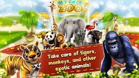 我的自由年代06图2
