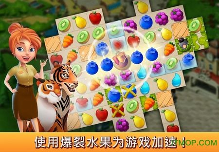单机手游角色扮演排行官网版图1