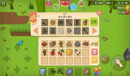 饥荒游戏吧图2
