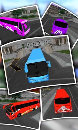 真实公路汽车模拟3D最新版图1