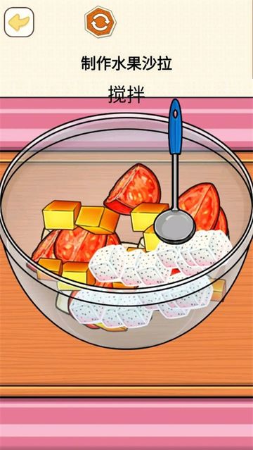 料理模拟器破解版图2