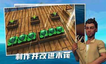 孤舟官网手机版图2