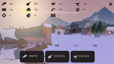 被遗忘的时光2026最新版图2