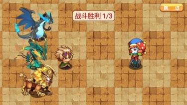 梦的延续手机官网版最新图4