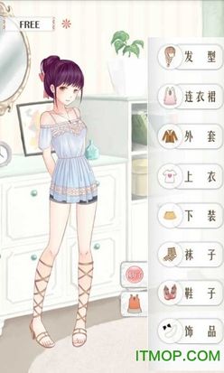 暖暖换装物语最新版图3