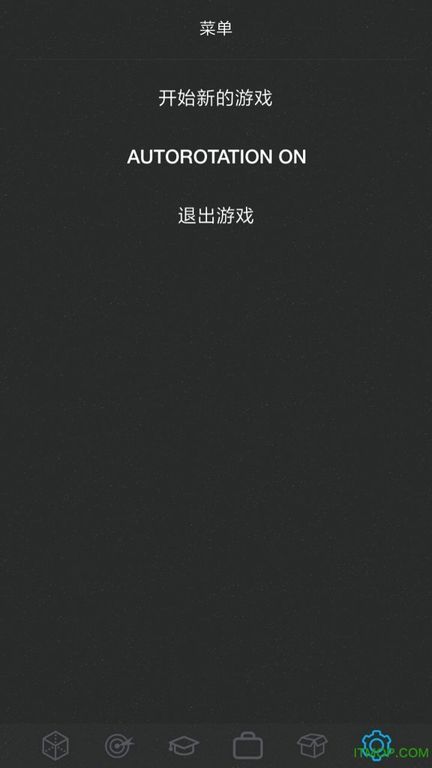 中国式人生模拟器魔改版图3