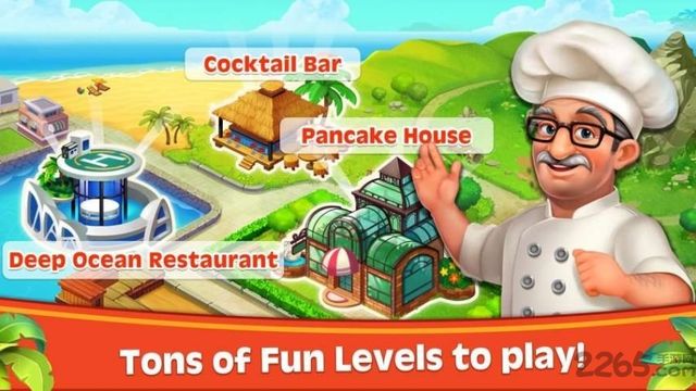 餐车料理中文版图1