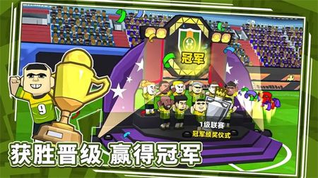 球世界图1