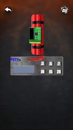 电子鞭炮app图1