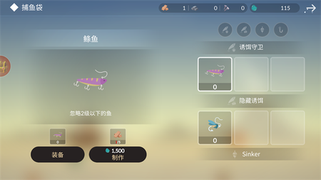 小岛求生图2