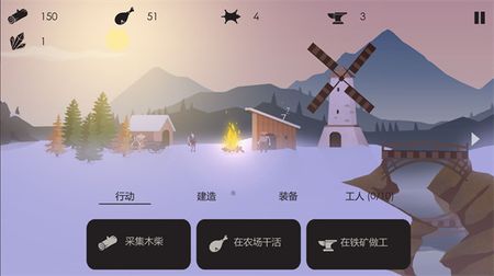 被遗忘的时光2026最新版图1