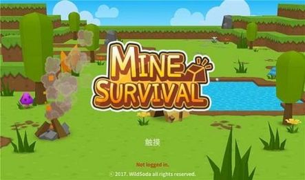 饥荒游戏吧图3