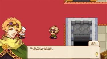 梦的延续手机官网版最新图2