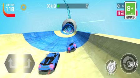飙车赛车手图3