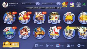 传奇盛世2手游官网版图3