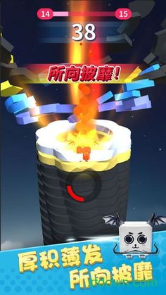 弹弹魔法国图1