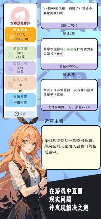 10亿爆款之路图1