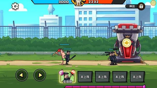 请叫我指挥官图3