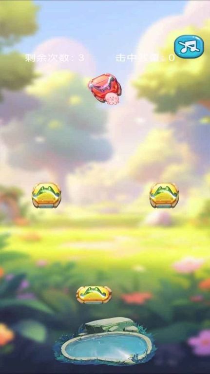 章鱼小射手图1