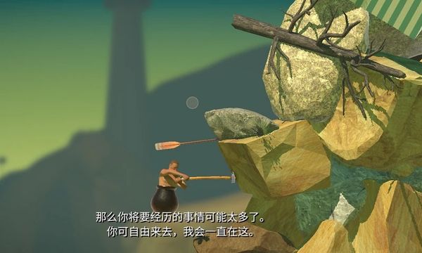 掘地求升图2