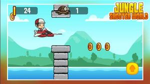 丛林射击世界图1
