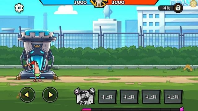 请叫我指挥官图1
