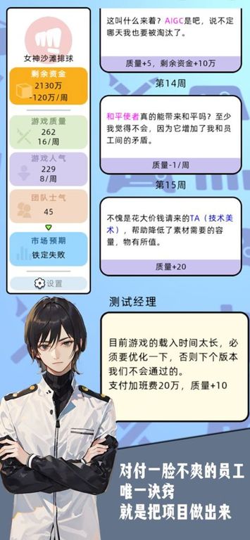 10亿爆款之路图4