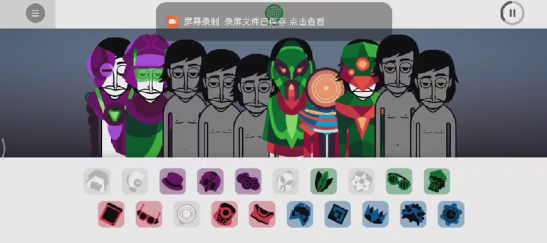 节奏盒子图2