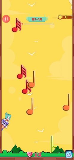 音符节奏图3