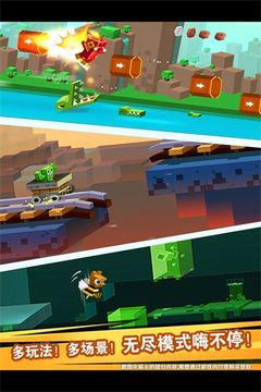 逃出实验室 汉化版图2