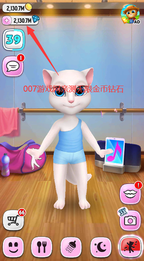 我的安吉拉图4