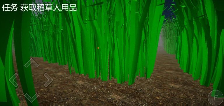 恐怖稻草人图3