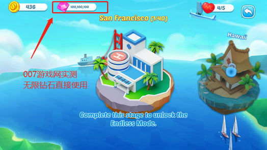 快乐医院游戏图4