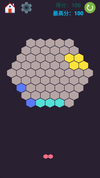 离线游戏合集汉化版官网版图4