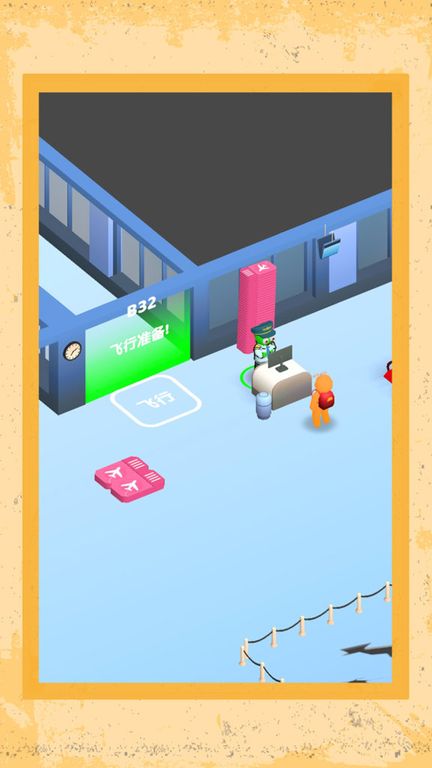 救援小能手图3