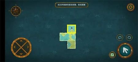 无尽旅图体验版图3