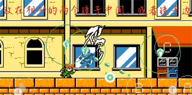jojoX洛克人皇帝与倒吊男重制版图3
