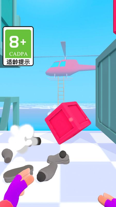 机甲攻防战图1