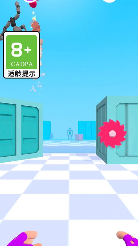 机甲攻防战图2
