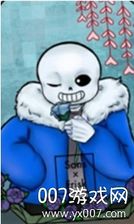 狂妄之人钢琴谱官网版图2