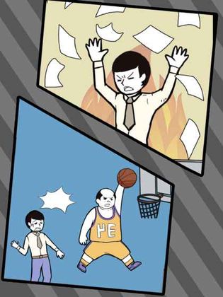 寻找手机图3