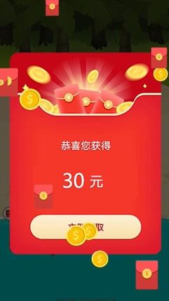 岛主模拟器图3