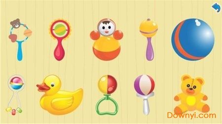 儿童玩具网官方正版图1